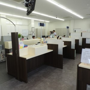 鹿児島相互信用金庫　大崎支店