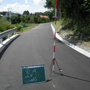 県営農村振興総合整備事業大崎地区２６－２工区