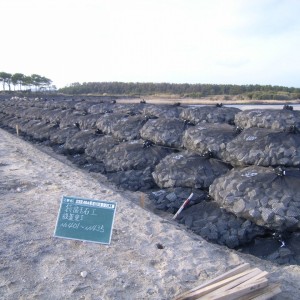 田原川災害復旧工事