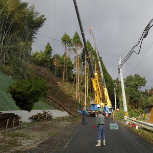 井俣茶ノ木線道路改良工事（26-2）