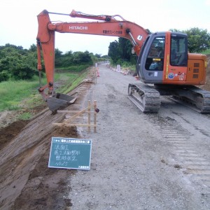 篭谷上之迫線道路改良工事