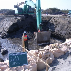 田原川災害復旧工事