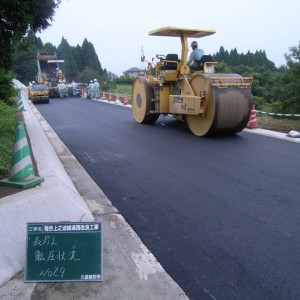 篭谷上之迫線道路改良工事