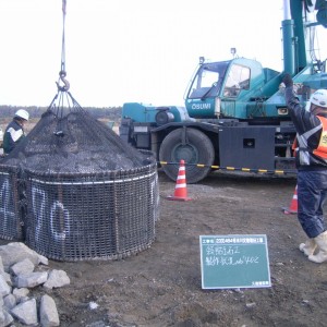 田原川災害復旧工事