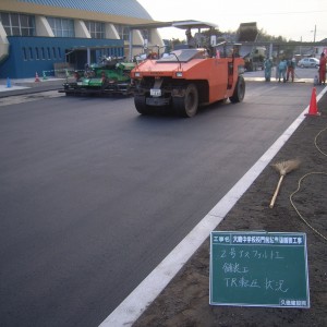 大崎中学校舗装工事