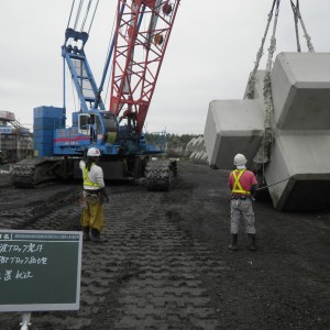 志布志港(若浜地区)防波堤(沖)消波ブロック製作工事(第２次)