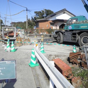 農村地域防災減災(シラス)西中沖地区