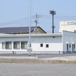 大崎町消防団菱田分団