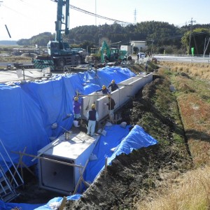 農村地域防災減災(シラス)西中沖地区