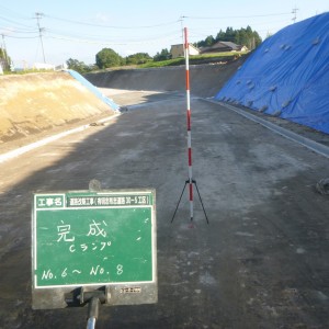 道路改築工事（有明志布志道路30-5工区）