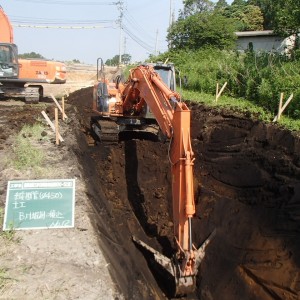 道路改築工事（有明志布志道路30-5工区）