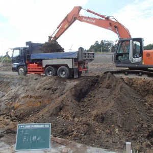 道路改築工事（有明志布志道路30-5工区）