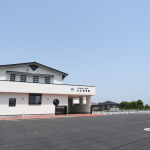 幼保連携型認定こども園　大丸保育園