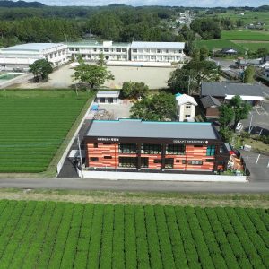 幼保連携型認定こども園　若草のがみこども園