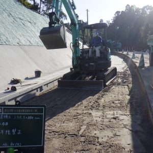（緊急対策）永吉菱田線道路改良工事