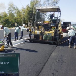 （緊急対策）永吉菱田線道路改良工事