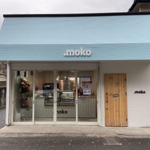 .moko 店舗改修工事