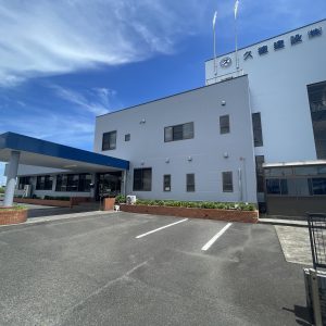 久徳建設事務所屋根・外壁改修工事
