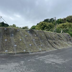 法面吹付モルタル工事