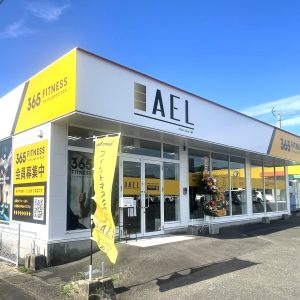 フィットネスジムAEL串間店改修工事