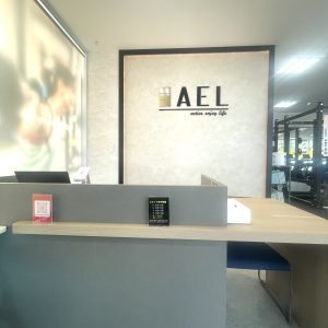 フィットネスジムAEL串間店改修工事