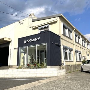 志布志貨物㈱エントランス工事